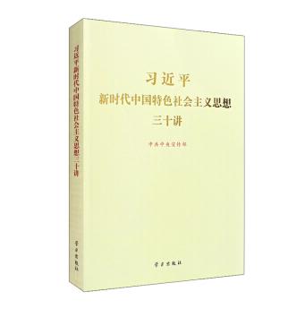 我为什么喜欢在买东西，因为今天买明天就可以送到。我为什么每个商品的评价都一样，因为在买的东西太多太多了，导致积累了很多未评价的订单，所以我统一用段话作为评价内容。购物这么久，有买到很好的产品，也有买到比较坑的产品，如果我用这段话来评价，说明这款产品没问题，至少85分以上！