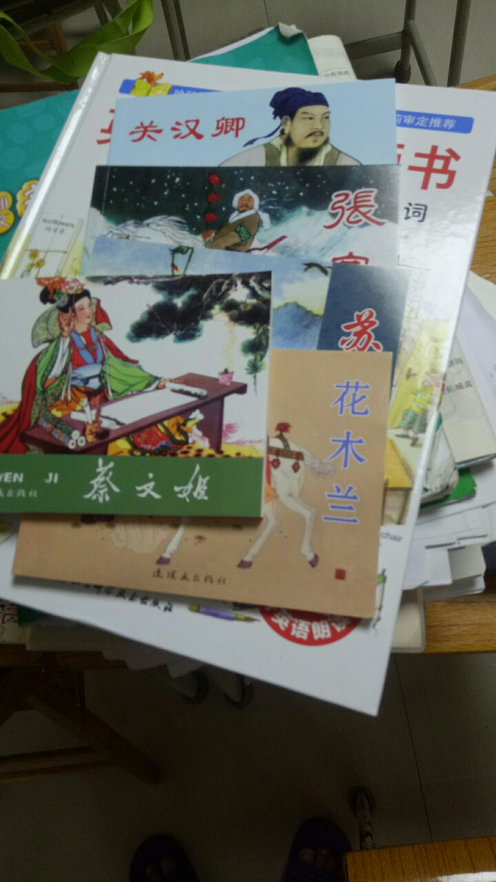 六一儿童节给孩子的礼物，历史人物是中国文化的传承。非看不可！