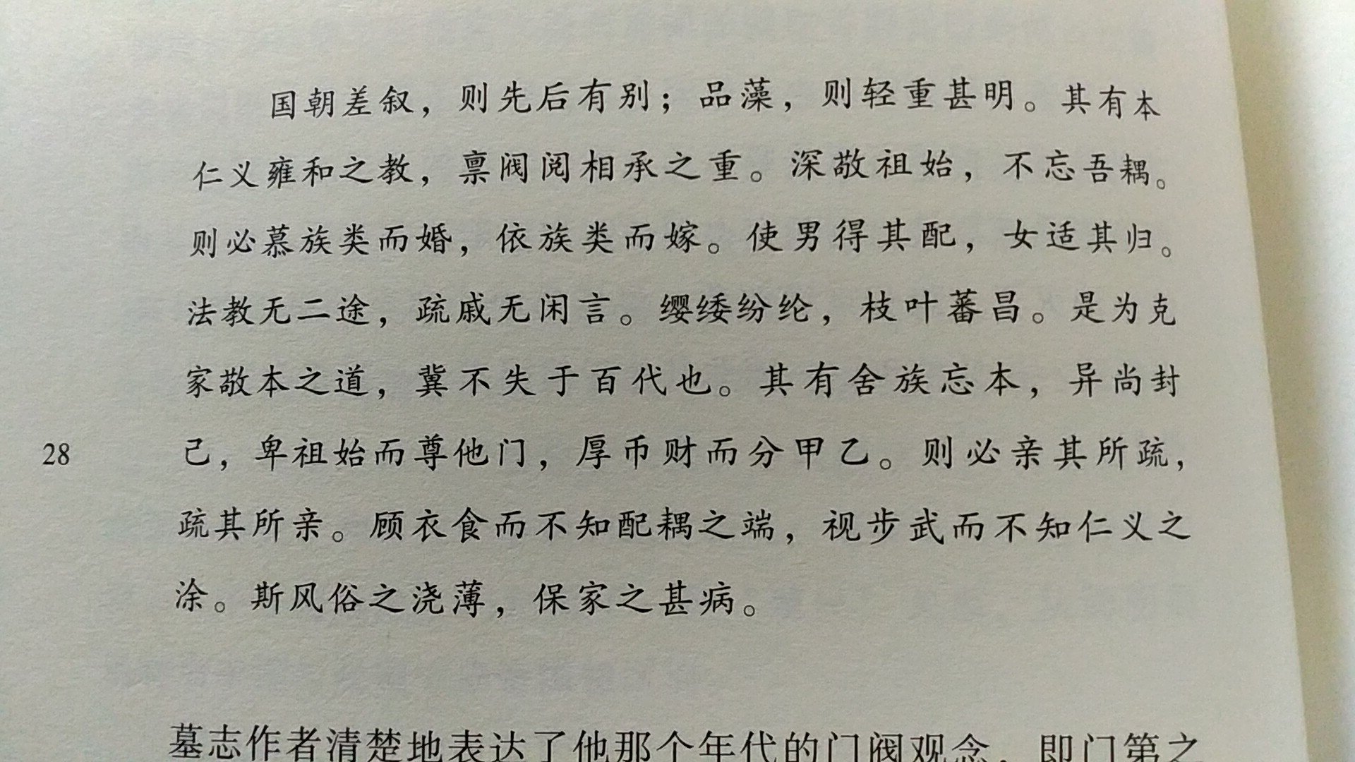 哈哈哈，又是一波买书季，奈奥比