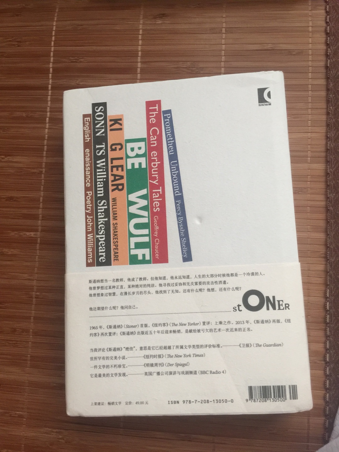 此用户未填写评价内容