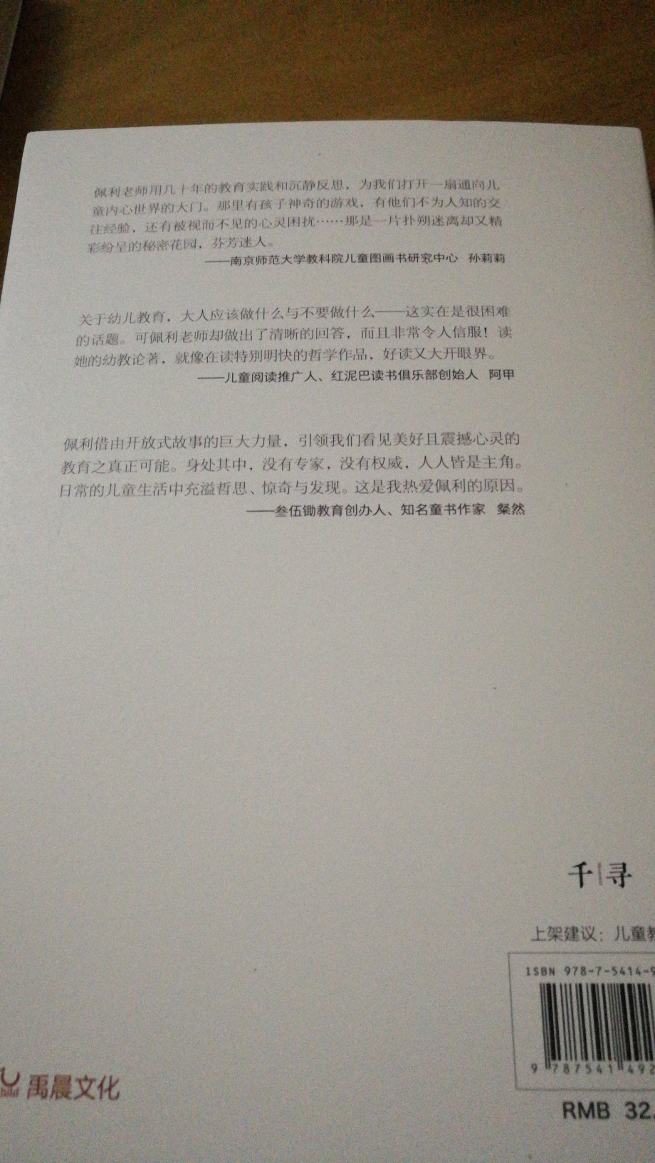 非常感谢商城给予的优质的服务,从仓储管理、物流配送等各方面都是做的非常好的。送货及时,配送员也非常的热情,有时候不方便收件的时候,也安排时间另行配送。同时商城在售后管理上也非常好的,以解客户忧患,排除万难。给予我们非常好的购物体验。挺好的,货品已经收到啦,包装没破损,货品没破损,质量挺好的,已经收到啦,价格很划算,很划算,购买,比专柜和超市都便宜很多,还会继续购买的,下次叫朋友一起过来看一看,真心挺好的啊,还会继续购买的,已经买过很多次了,下次再来,品牌值得信赖,质量挺好的,是正品,下次再来,挺好的,谢谢