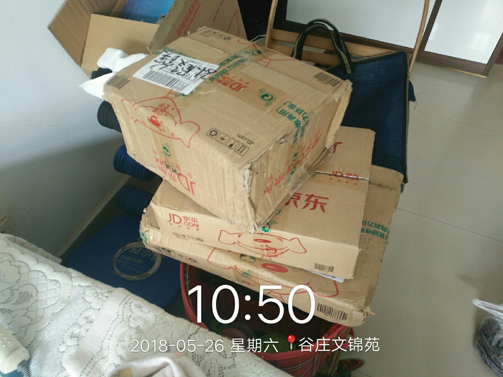 葛亮的作品，第一次买，介绍的不错，但愿不要让我失望。看后追评吧！