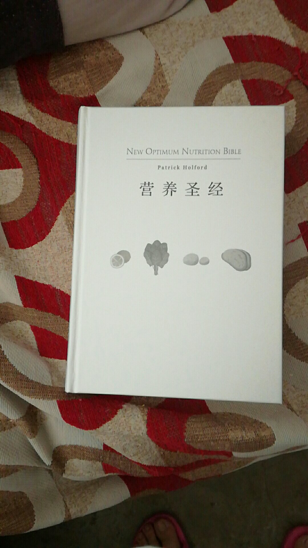 此用户未填写评价内容