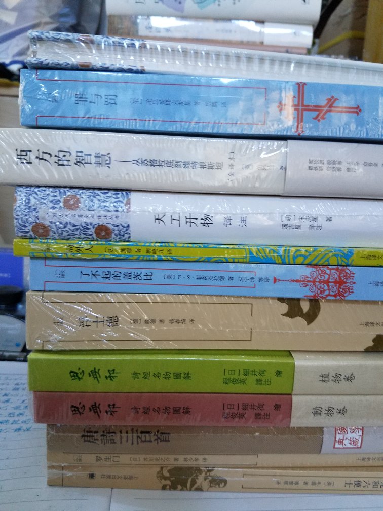译文40基本集齐了。译文40是上海译文出版社周年纪念版本，是历年出版名著小说文学作品中最受欢迎的精选佳作！并且是2018年年中出版的『新鲜』作品！装帧美观雅致，值得收藏和阅读！