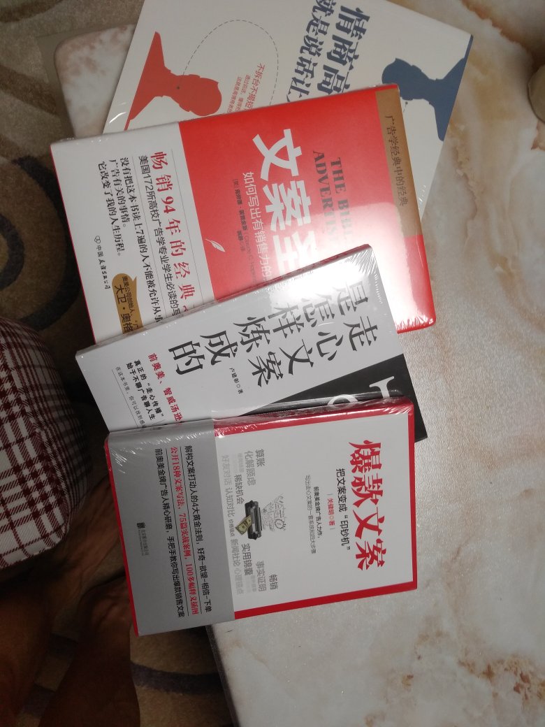 质量非常好，与卖家描述的完全一致，非常满意,真的很喜欢完全超出期望值，发货速度非常快，包装非常仔细、严实，很满意的一次购物！