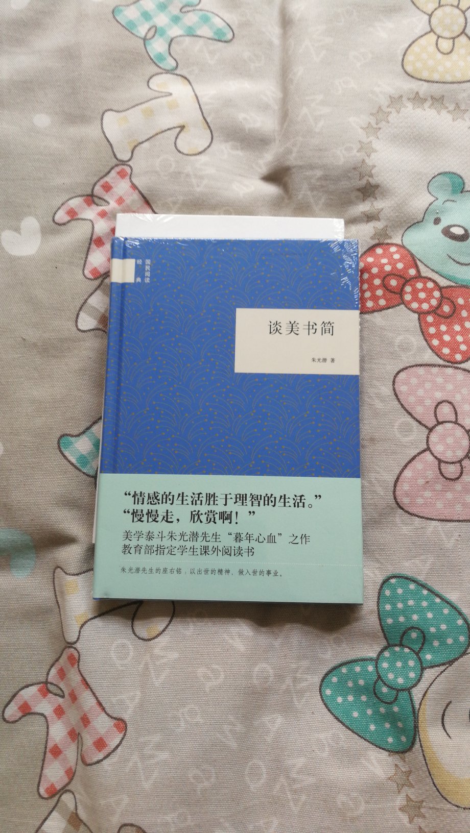 此用户未填写评价内容