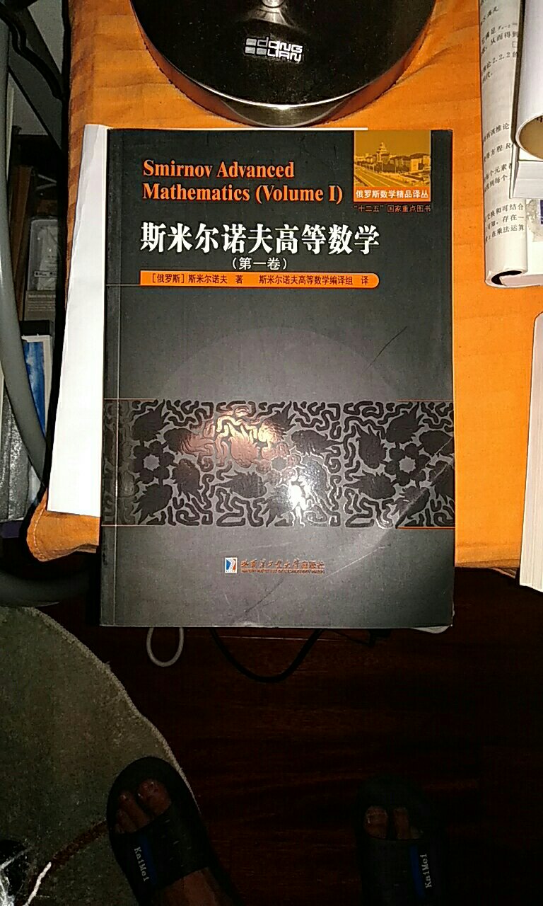 此用户未填写评价内容