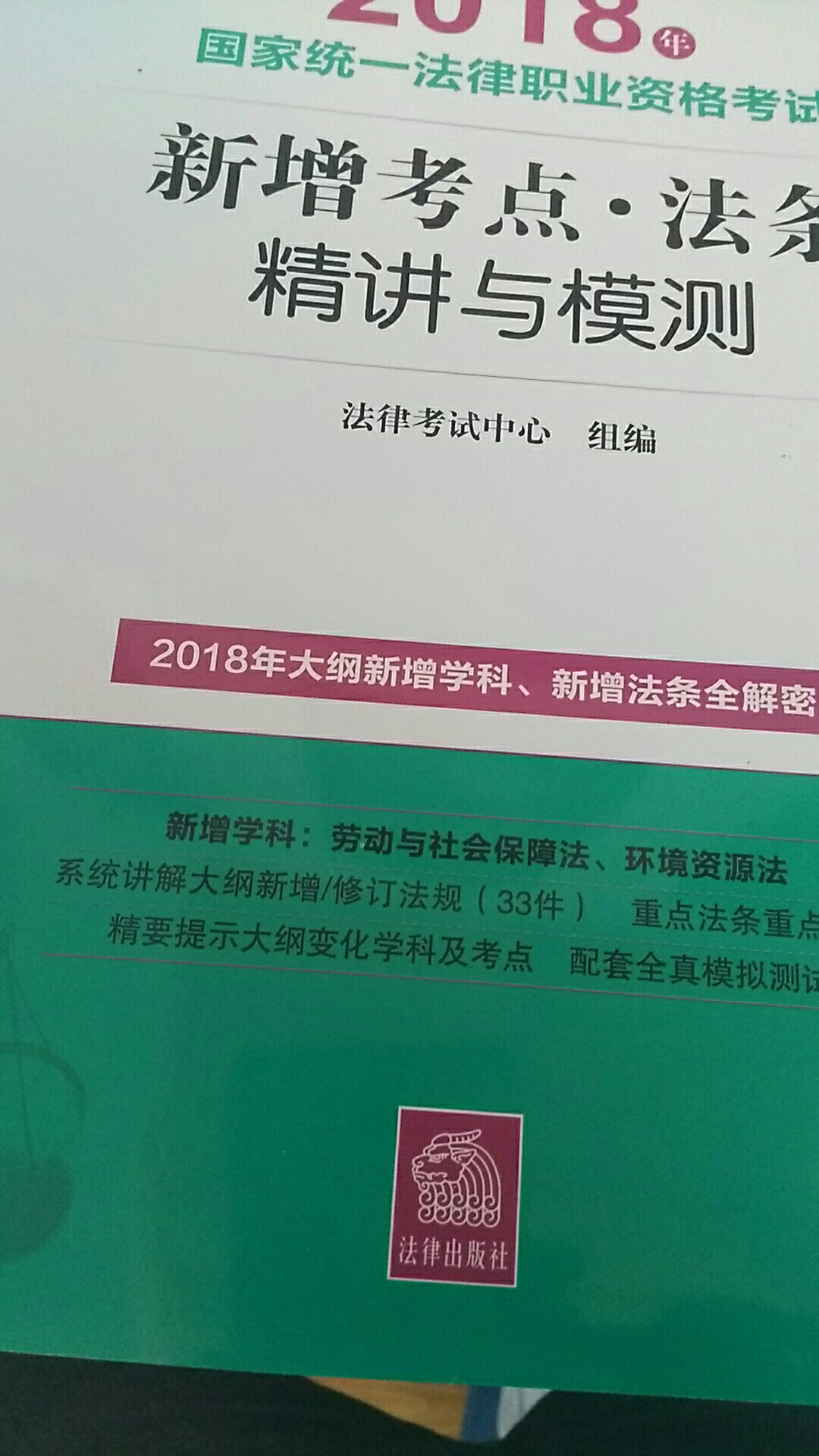 感觉还不错。希望付出会有回报。