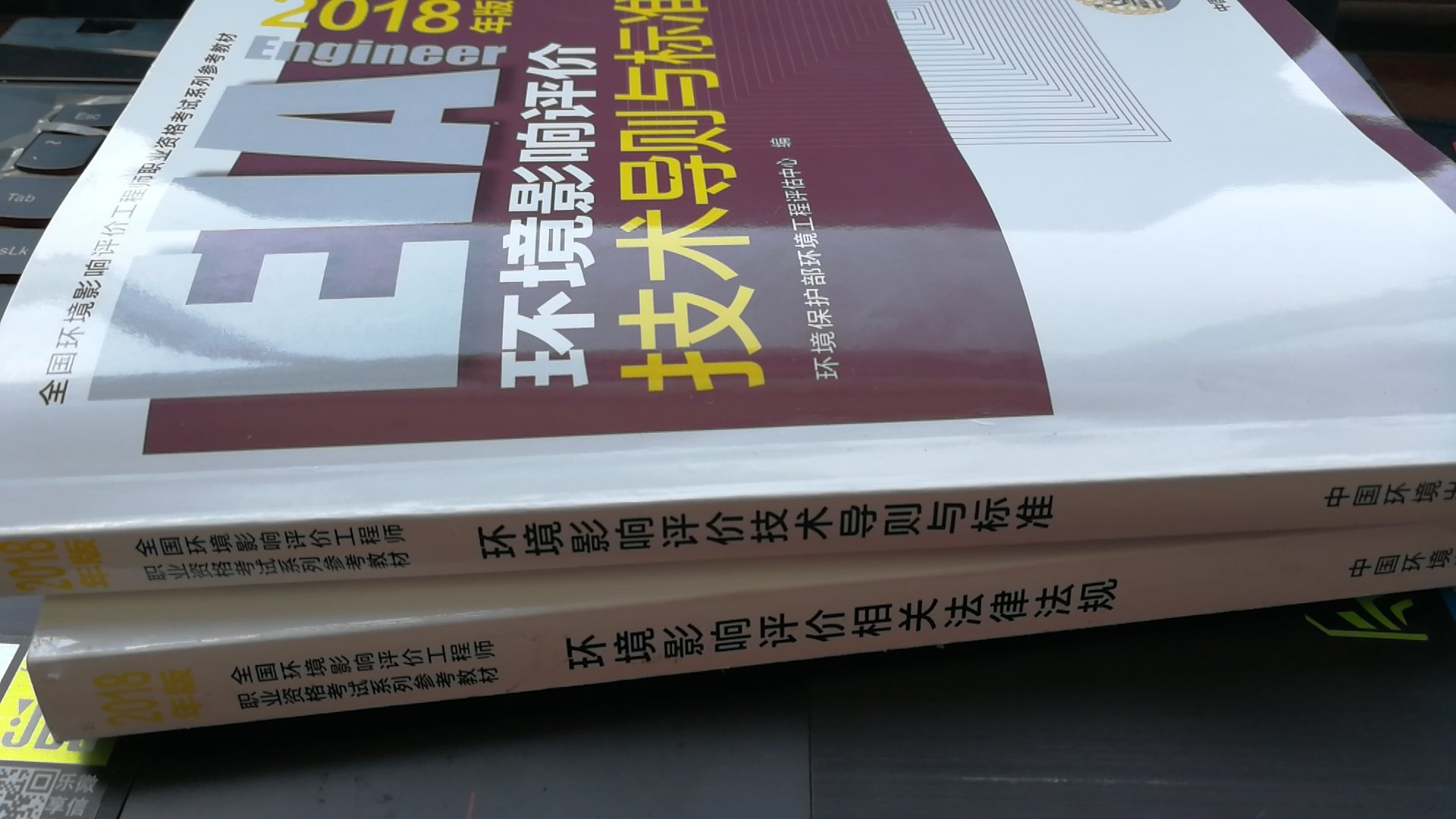 字体清晰，没有断页和少页现象，送货也非常快，非常好的一次购买。