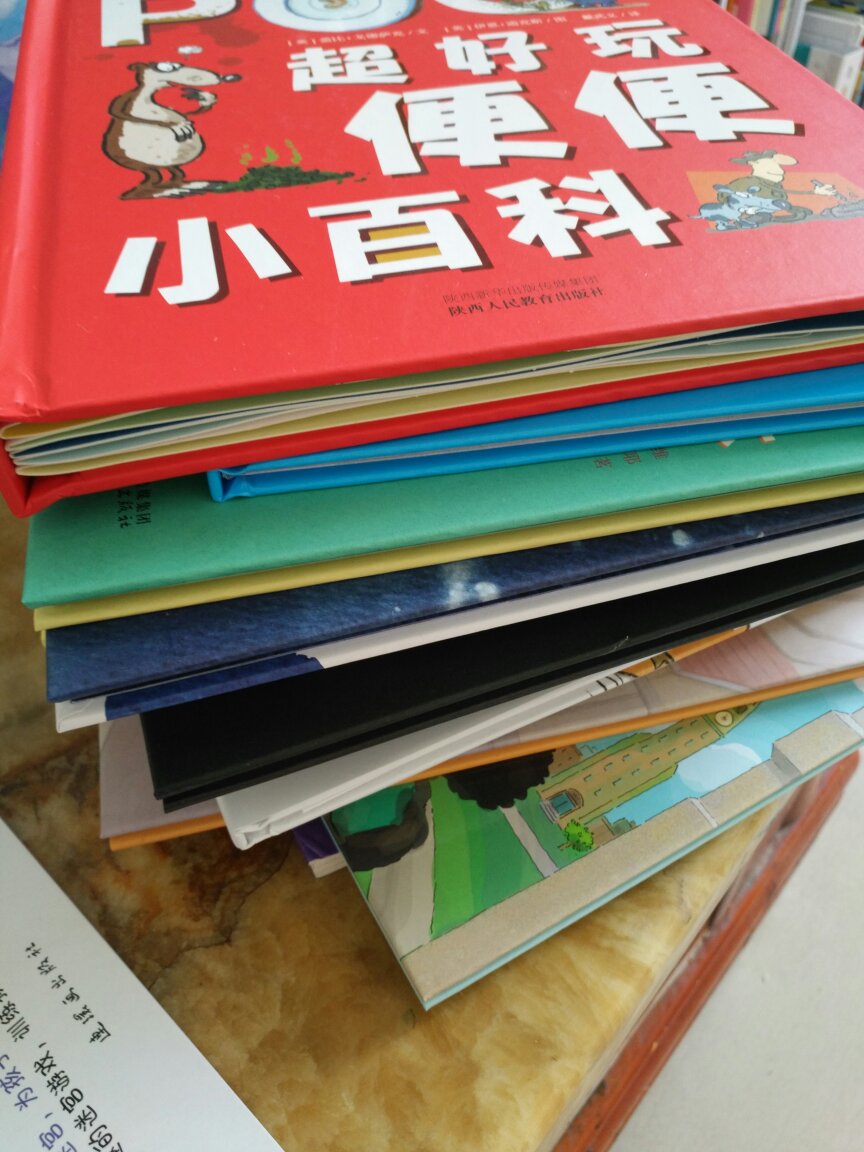 又给小朋友买了一大堆绘本，每天都读，绘本真是认准拉，期待多多划算活动，感谢(?´ω`?)