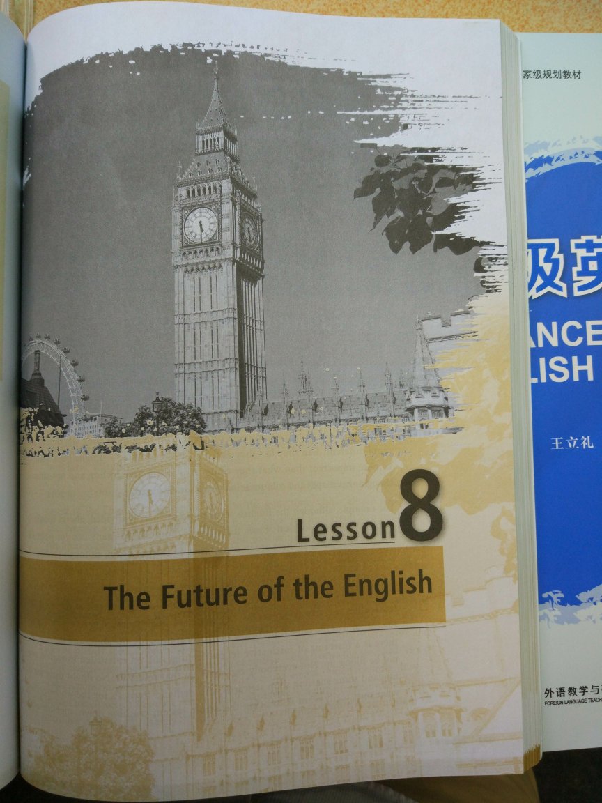 包装严实，书的纸张很好，总体上给人第一印象不错。至于内容，两本书共30节课程，囊括知识面挺广！——未读前的评价