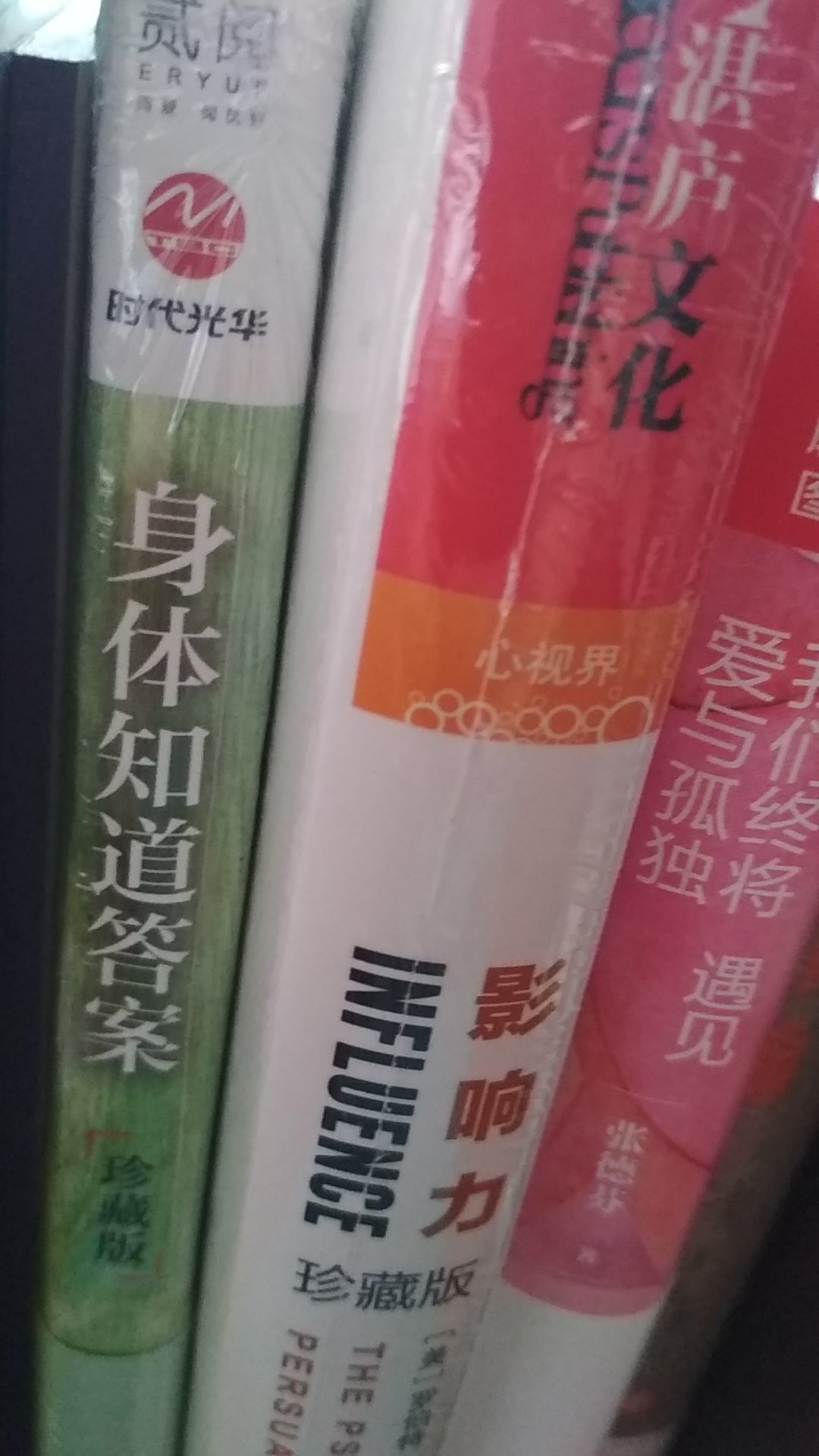 此用户未填写评价内容