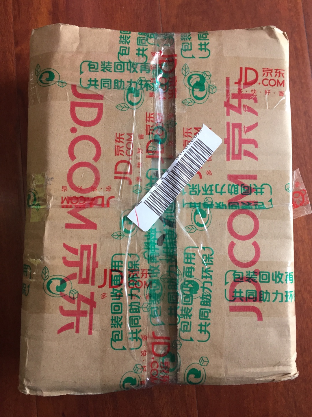 很棒的书，超快的送货速度，图书节活动入手超级便宜，好好好