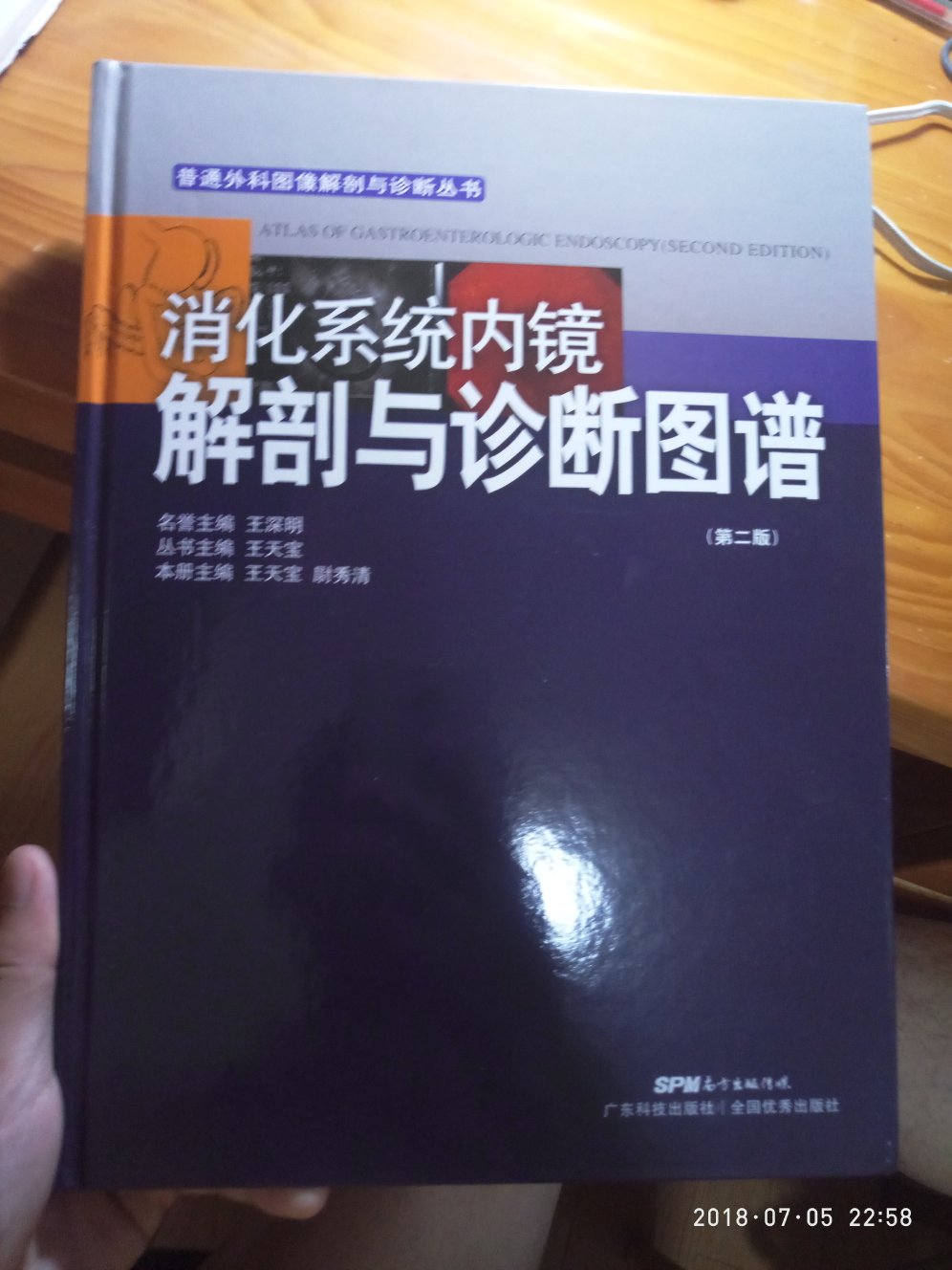 此用户未填写评价内容