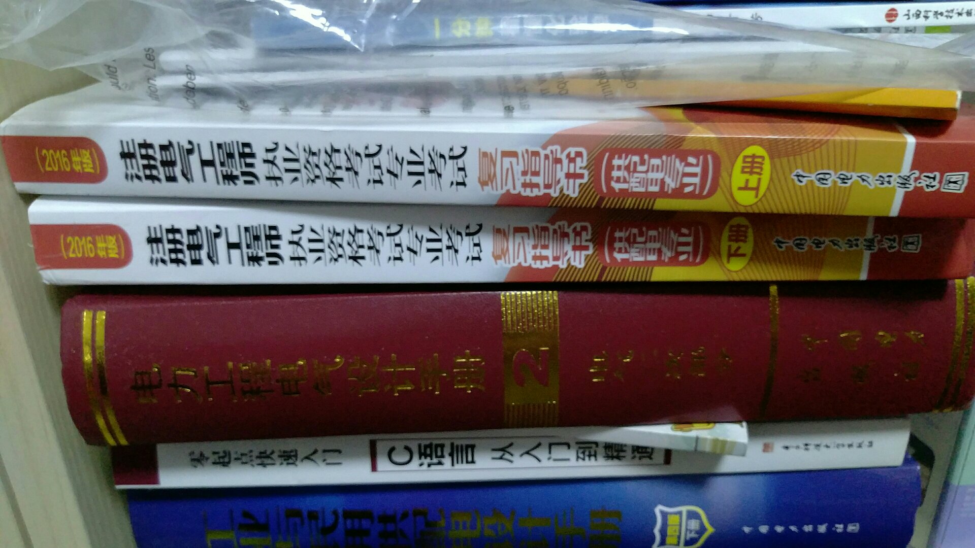 此用户未填写评价内容