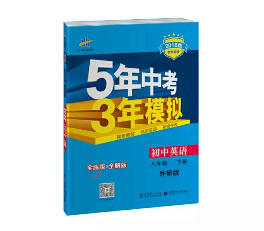 以前在上买东西，基本都是系统自动好评的。花了好多好多的?钱，后来听人说才知道评论得积分可以返京豆，也才明白了评论的重要性，所以以后无论买什么东西，我都要先把这段话复制粘贴下来，然后再写宝贝的评论，一定要评论80字以上哦?超级好，赞?，百分百好评??