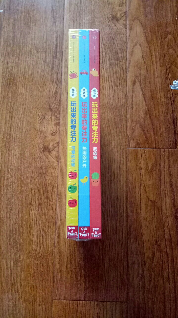 第一次在的618活动上面买书，可以肯定的是 我买这些都是正版书， 质量很好 ，赶上活动也比较便宜。 满意的购物。