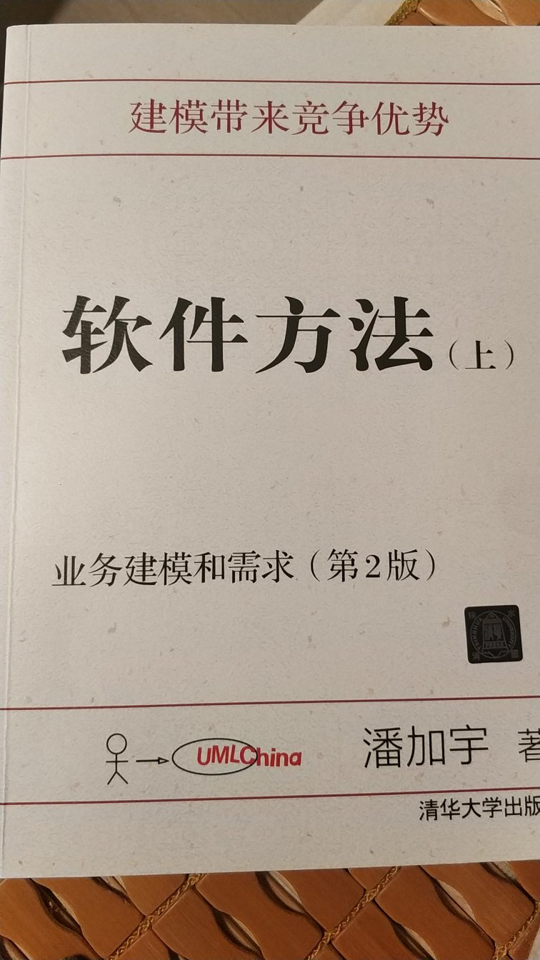 帮朋友买的，应该不错的，还没有反馈