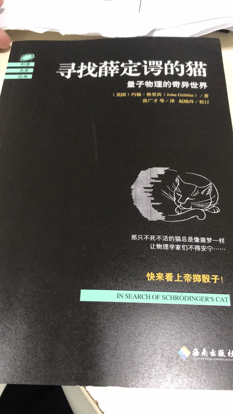 这书看着我点费劲，不知道是不是翻译的问题