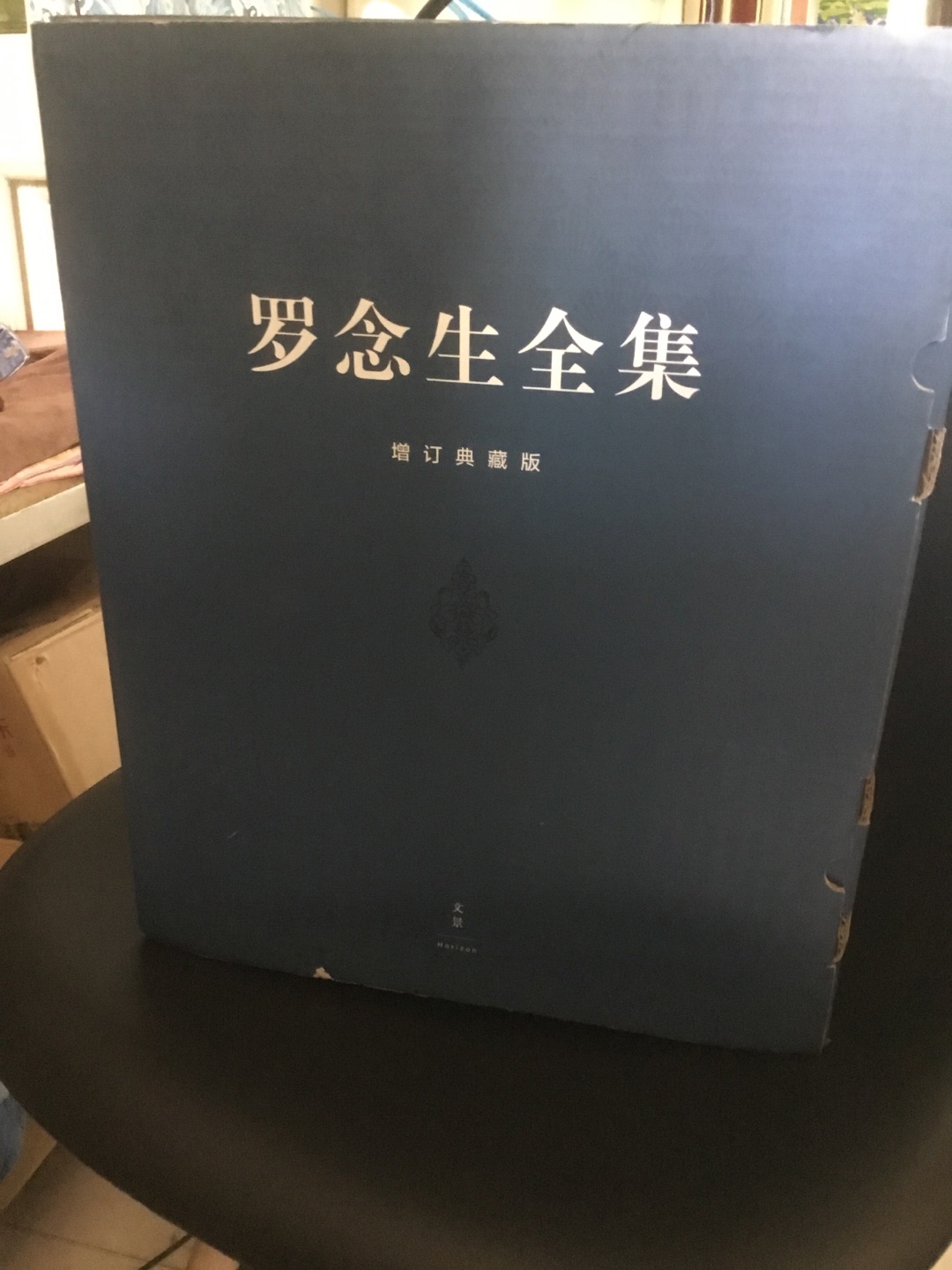 好书，感谢的大力促销，感谢快递小哥帮我送书