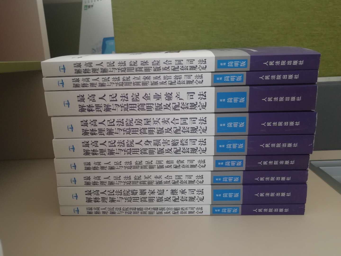 纸张印刷的很好，一大套，赶上活动买，价格很划算，很实用的一套数，图书节活动真是太赞了?