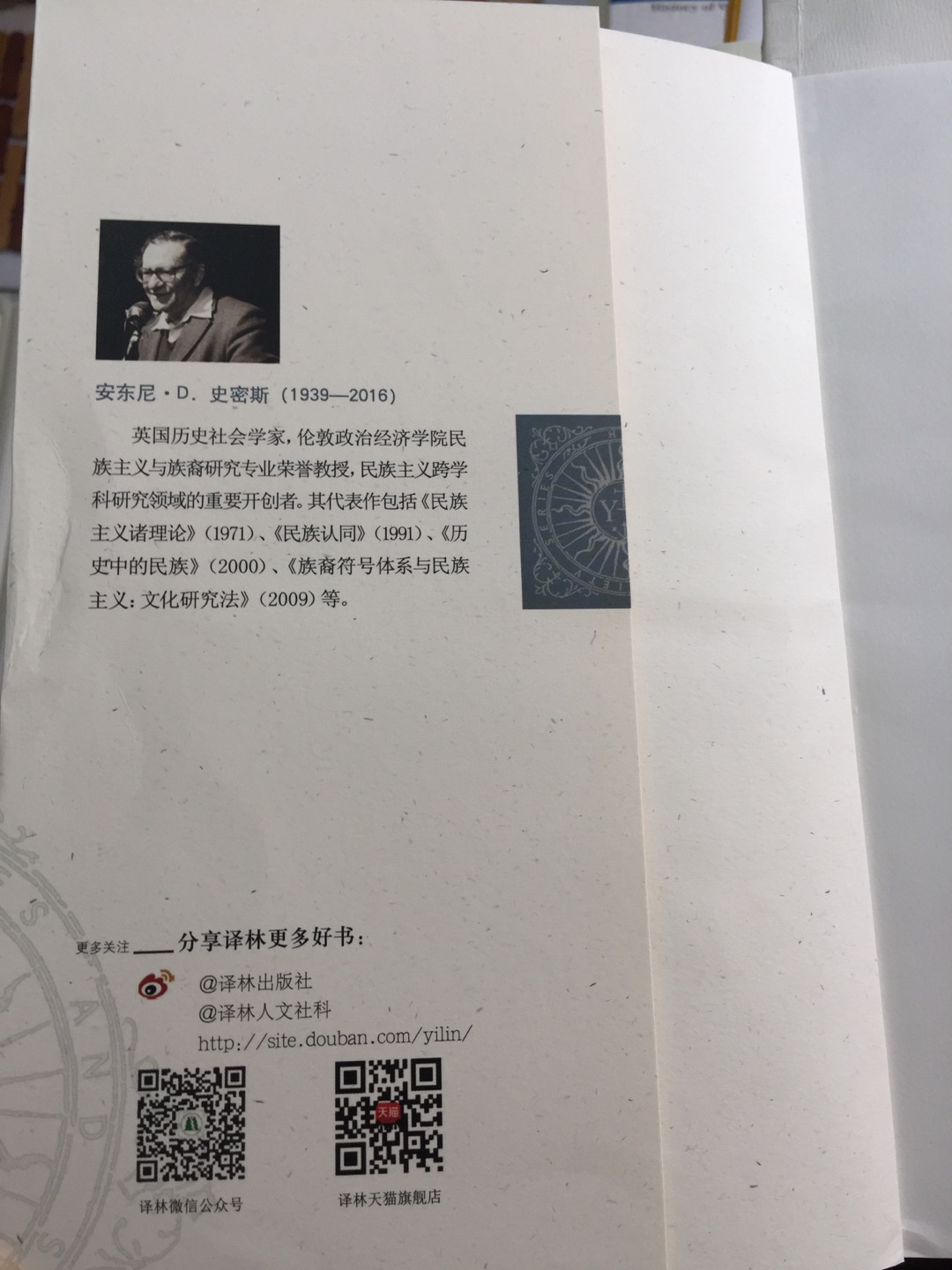 书不错，教学科研用书，值得一读。