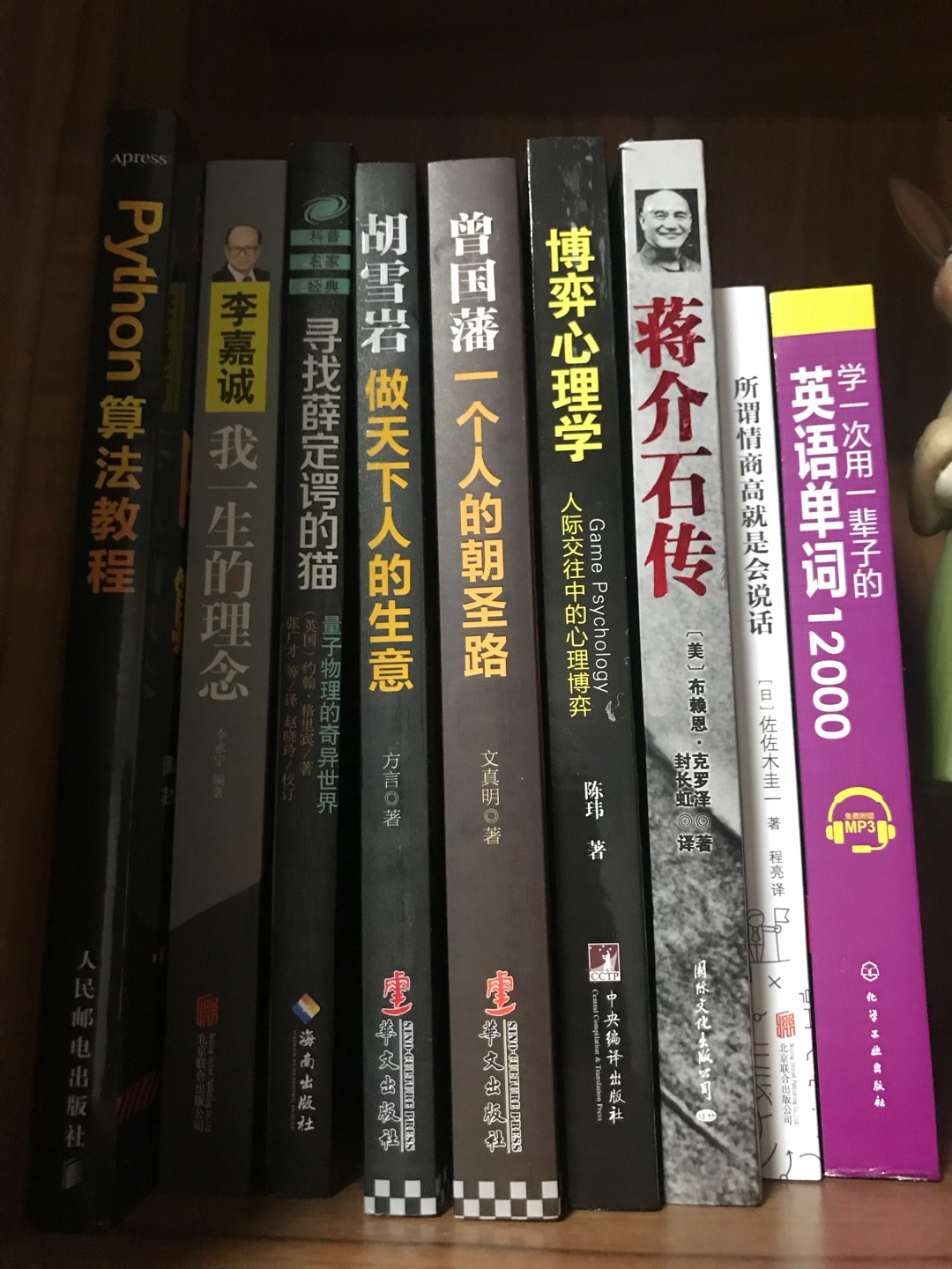 习惯了在买东西，所有的日常用品无论大小都在采购，送货小哥非常负责任，态度也很好！商品的质量和售后服务也是没的说，总之让人很放心！希望一如既往越做越好！