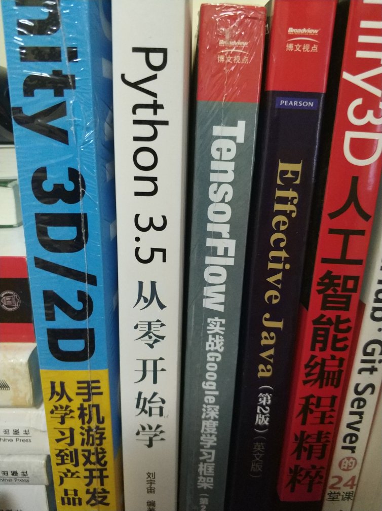 买书还是比较放心，活动满减的确便宜，可惜有些书就是不参加活动。正版书也没什么说的，就是感觉纸质有点薄。