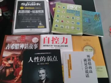 很喜欢，最近都在买东西，速度特别快又方便，关键质量还很好。以后继续提供好的商品