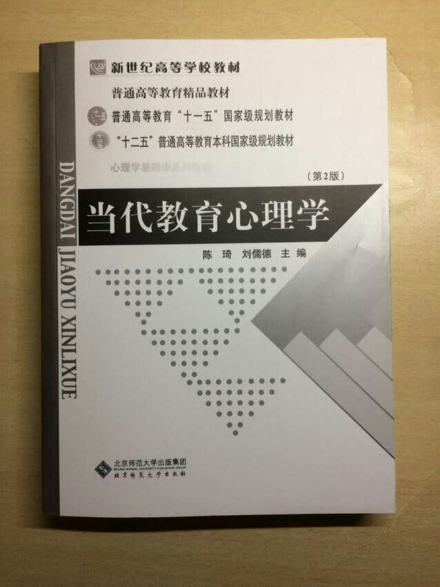 非常非常非常非常非常非常非常的好。懒的拍图，盗图一下。