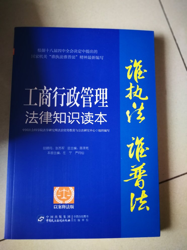 此用户未填写评价内容