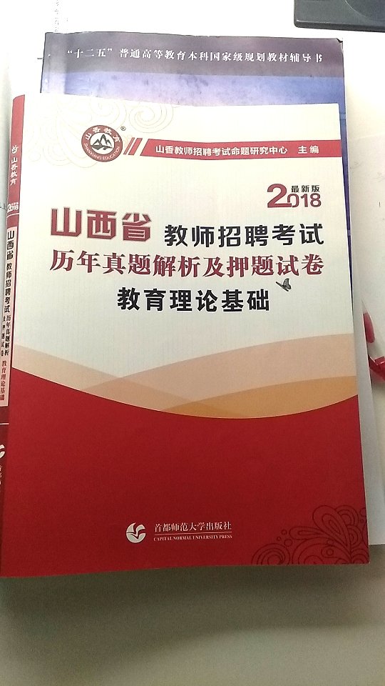 商品是完好的，就是价格贵了点。评价大于20元的商品超过10个字就会有机会获得京豆。