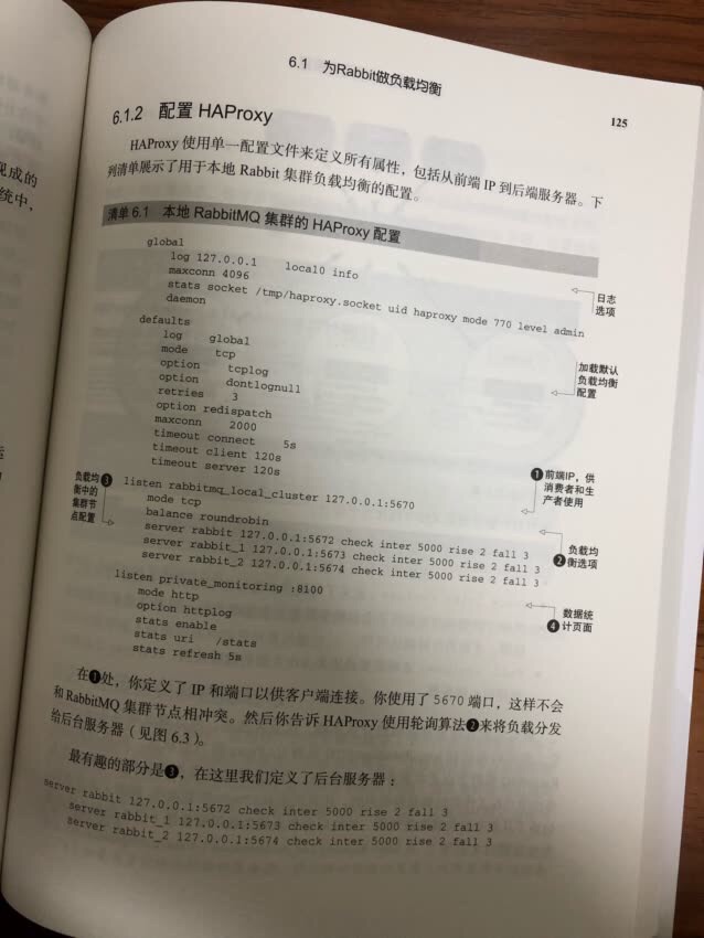 很喜欢在东东上网购 真的不错的 比其他网店实在 服务好 好喜欢 还会介绍朋友来 非常感谢商城给予的优质的服务，从仓储管理、物流配送等各方面都是做的非常好的。送货及时，配送员也非常的热情，有时候不方便收件的时候，也安排时间另行配送。同时商城在售后管理上也非常好的，以解客户忧患，排除万难。给予我们非常好的购物体验