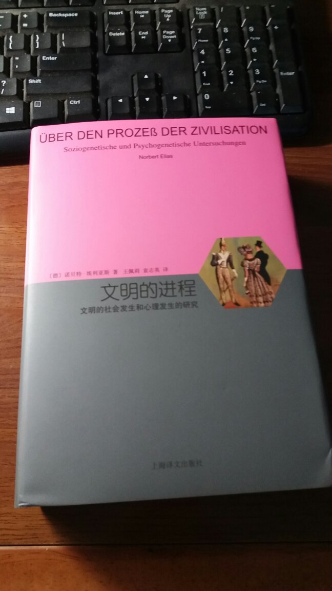 一入圈钱社真是深似海啊，好苦