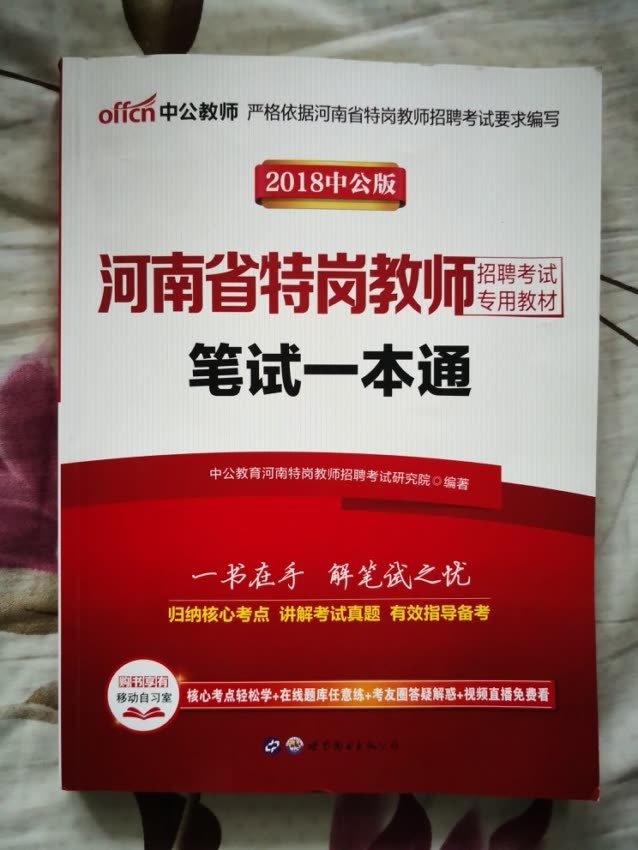 吼呀，活动的时候买的，价格很合适，自己也很满意，希望以后活动多多。