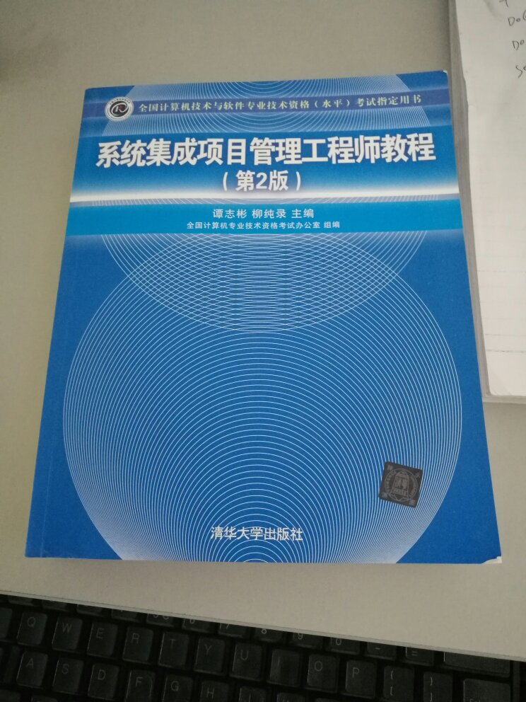 经常网购，总有大量的包裹收，感觉写评语花掉了我大量的时间和精力！ 所以在一段时间里，我总是不去评价 或者随便写写！ 但是，我又总是觉得好像有点对不住那些辛苦工作的卖家客服、仓管、老板。 于是我写下了一小段话，给我觉得能拿到我五星好评的卖家的宝贝评价里面以示感谢和尊敬！ 首先，宝贝是 性价比很高的，我每次都会先试用再评价的，虽然宝贝不一定是最好的，但在同等的价位里面绝对是表现最棒的。 的配送绝对是一流的，送货速度快，配送员服务态度好，每样东西都是送货上门。 希望能再接再厉， 做得更大更强。