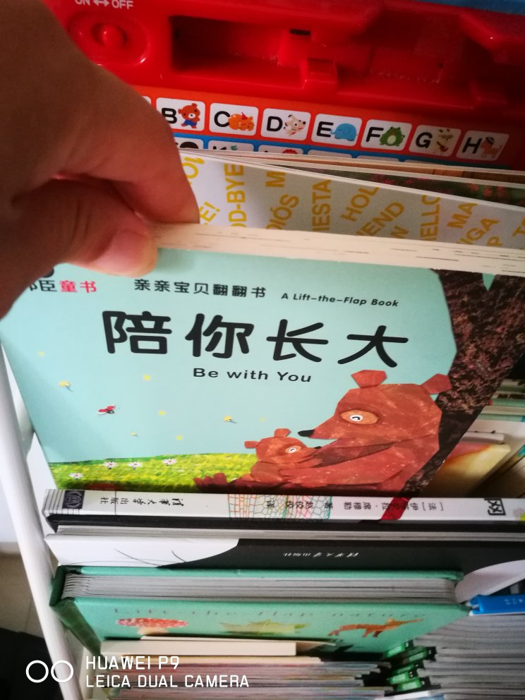一次买了好多书，留着慢慢看，书质量挺好的，中英双文。