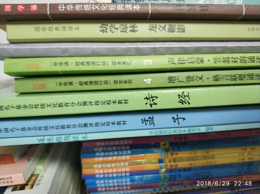 书本印刷较好，有注音，适合低年级孩子看。邮递速度快，下次还会来买。