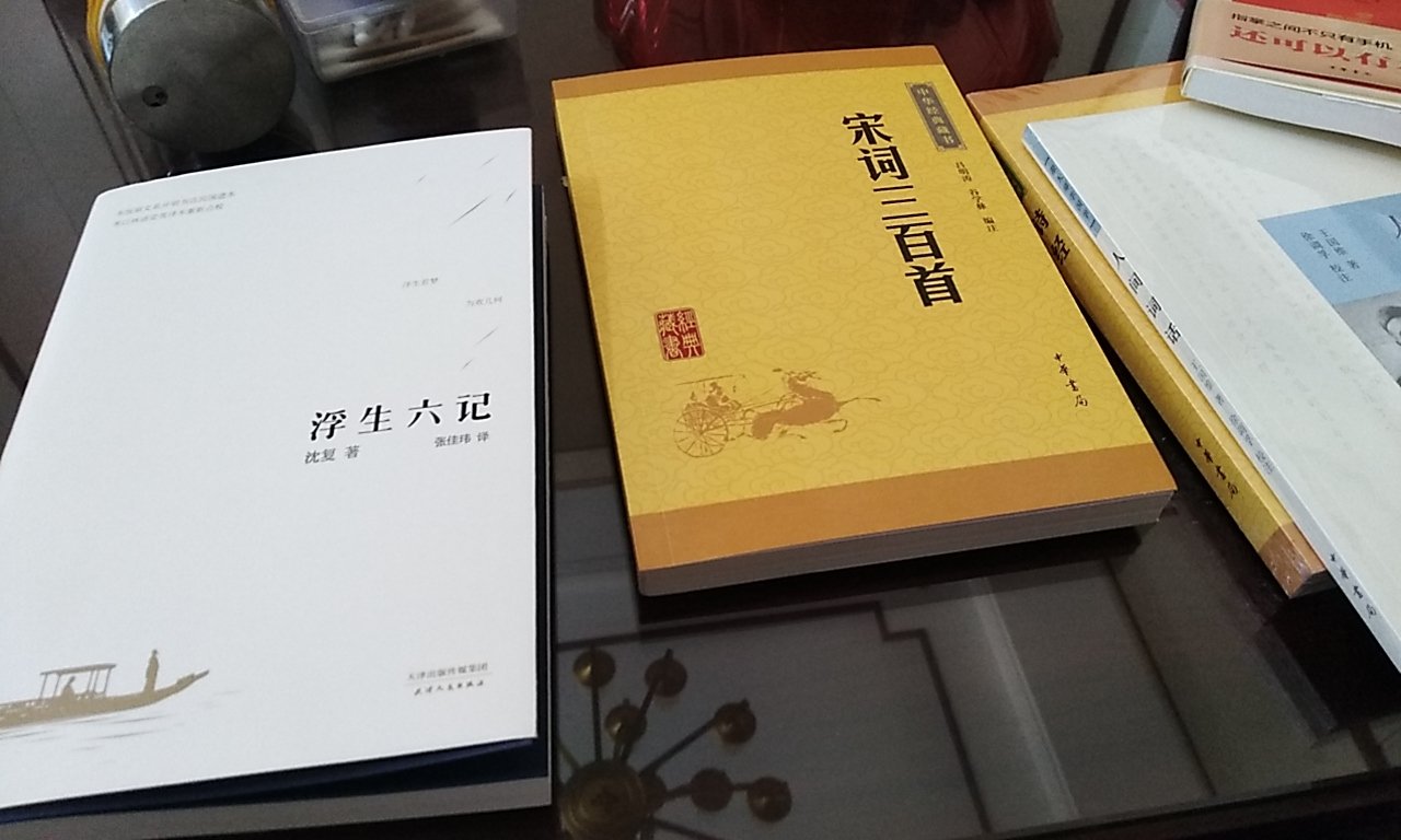 很不错(*?´╰╯`?)?