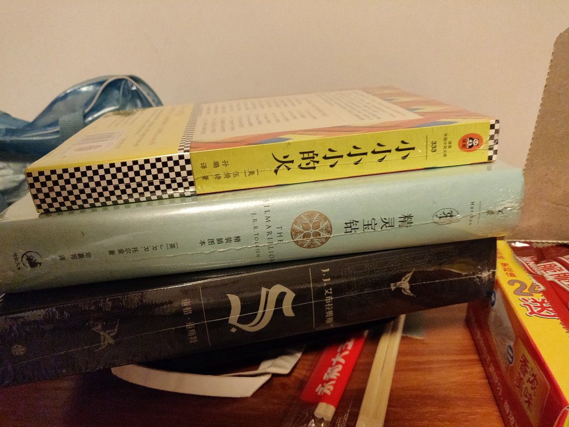 买了一堆书，又可以开始阅（zhuang）读（bi）了