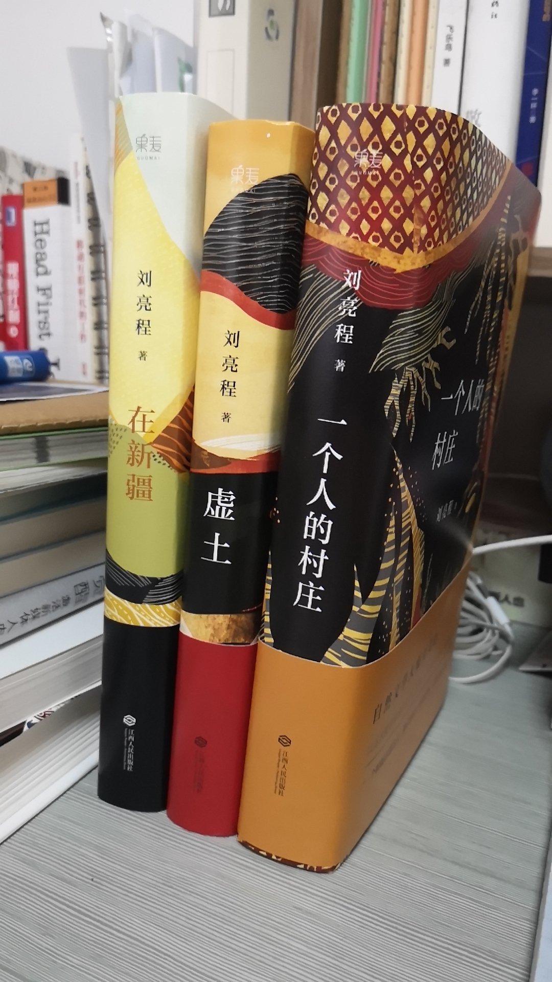 书很不错！喜欢刘亮程作品十几年了，最近朗读者又见刘亮程，才再次买书！值得一看！