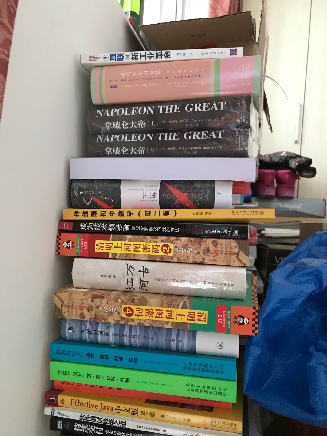 又是618，老公又买了很多书，每次活动就买很多，很划算。