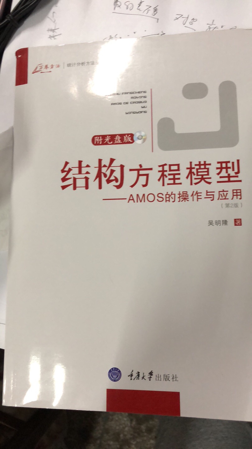 书的内容丰富，讲?很详细，非常受用，很值得