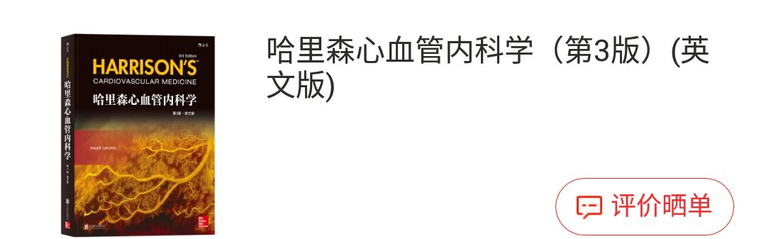 此用户未填写评价内容