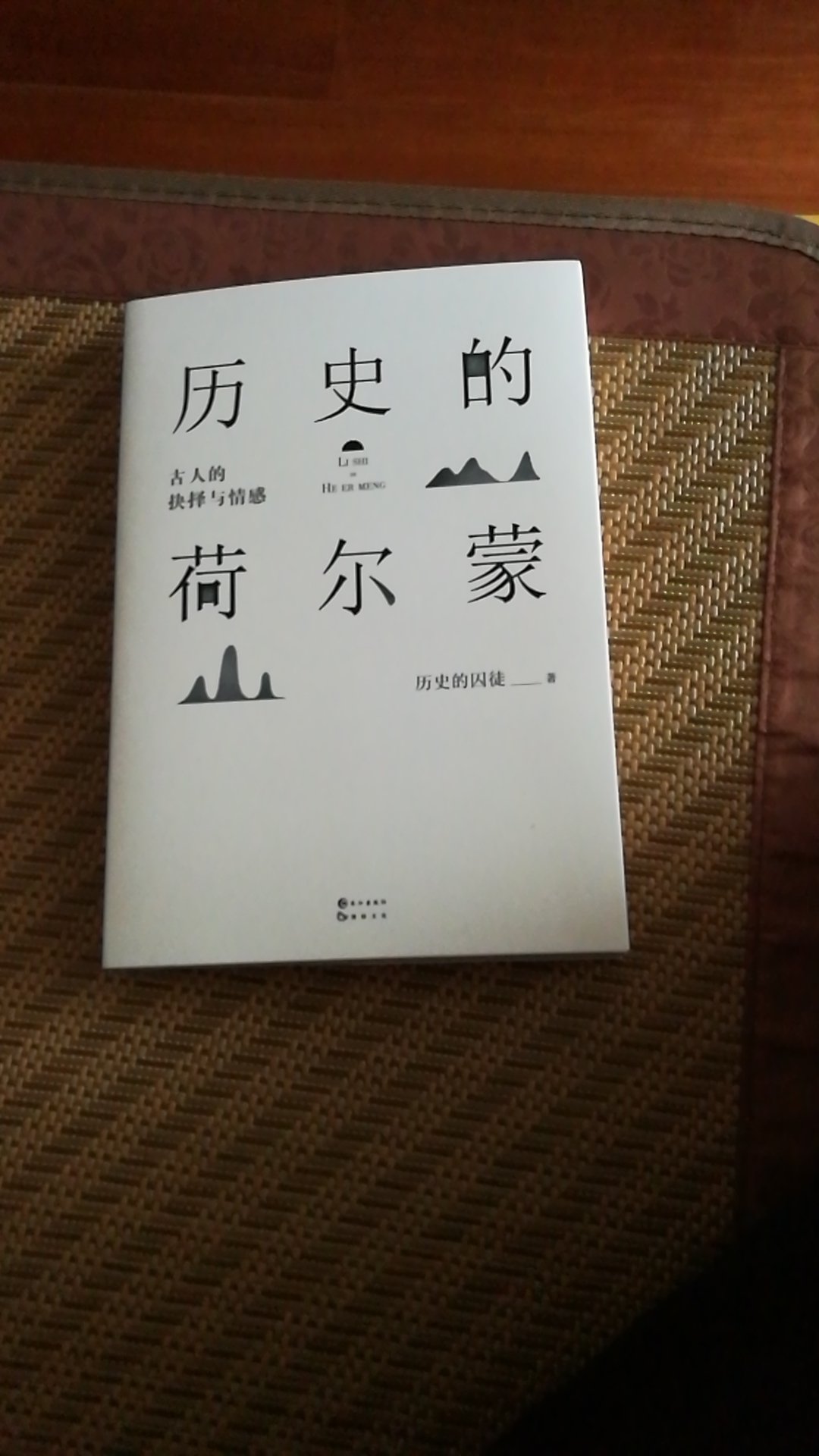 这次618买了好多书  不知道什么时候可以看完