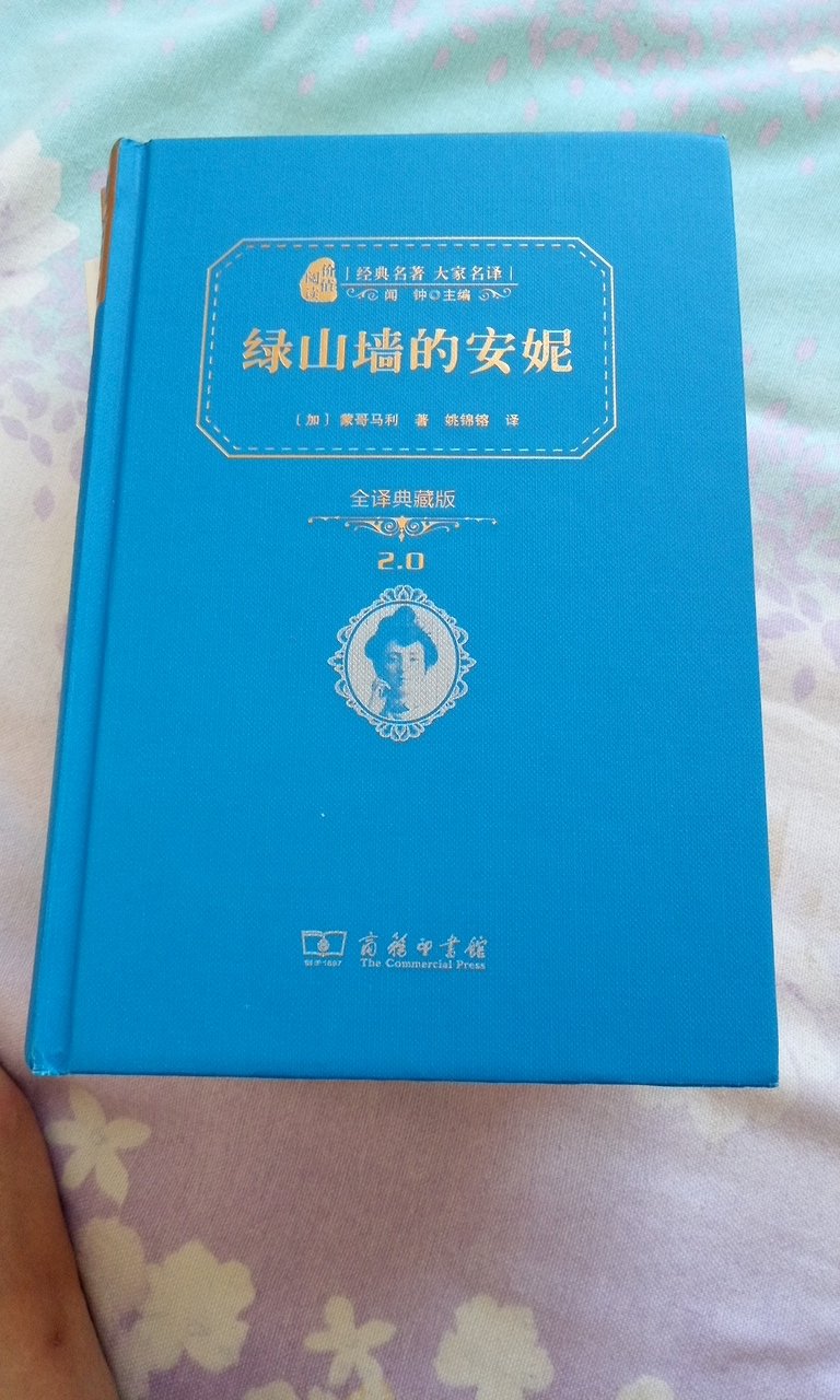 此用户未填写评价内容