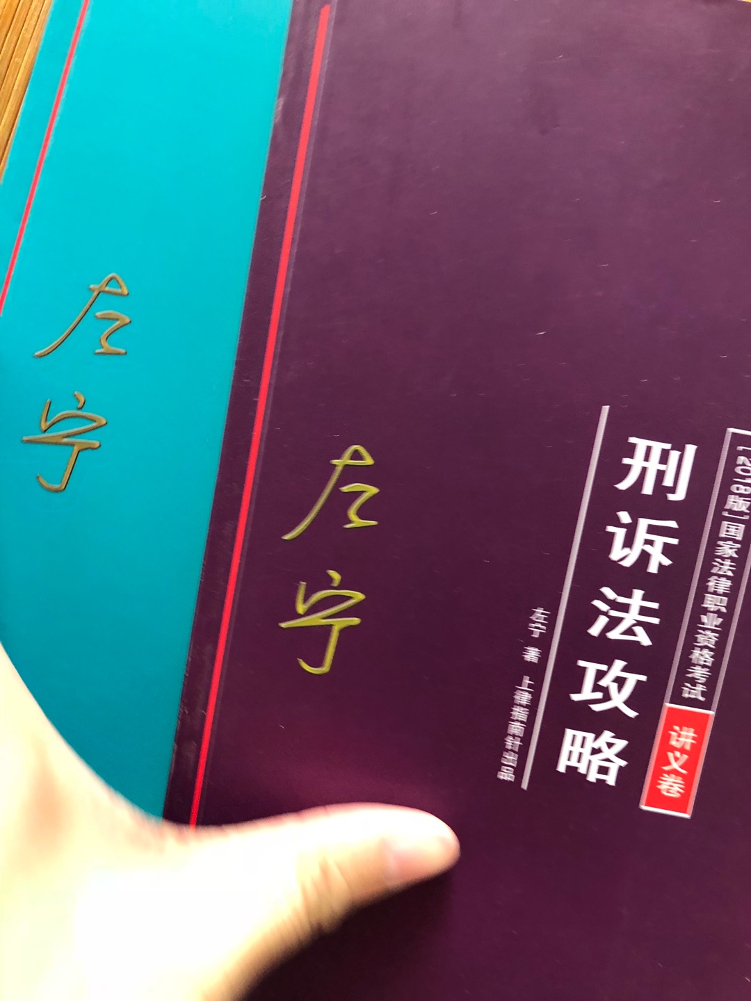 我为什么喜欢在买东西，因为今天买明天就可以送到。我为什么每个商品的评价都一样，因为在买的东西太多太多了，导致积累了很多未评价的订单，所以我统一用段话作为评价内容。购物这么久，有买到很好的产品