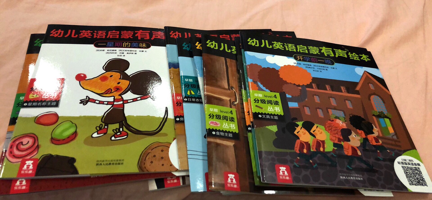 以前从来不去评价,不知道浪费多少京豆,自从知道评价可以送京豆的时候,才知道评价的重要。后来我就把这段话复制了,走到哪,复制到哪,既能赚京豆,还非常省事;特别是不用认真的评论了,又健康快乐,么么哒。