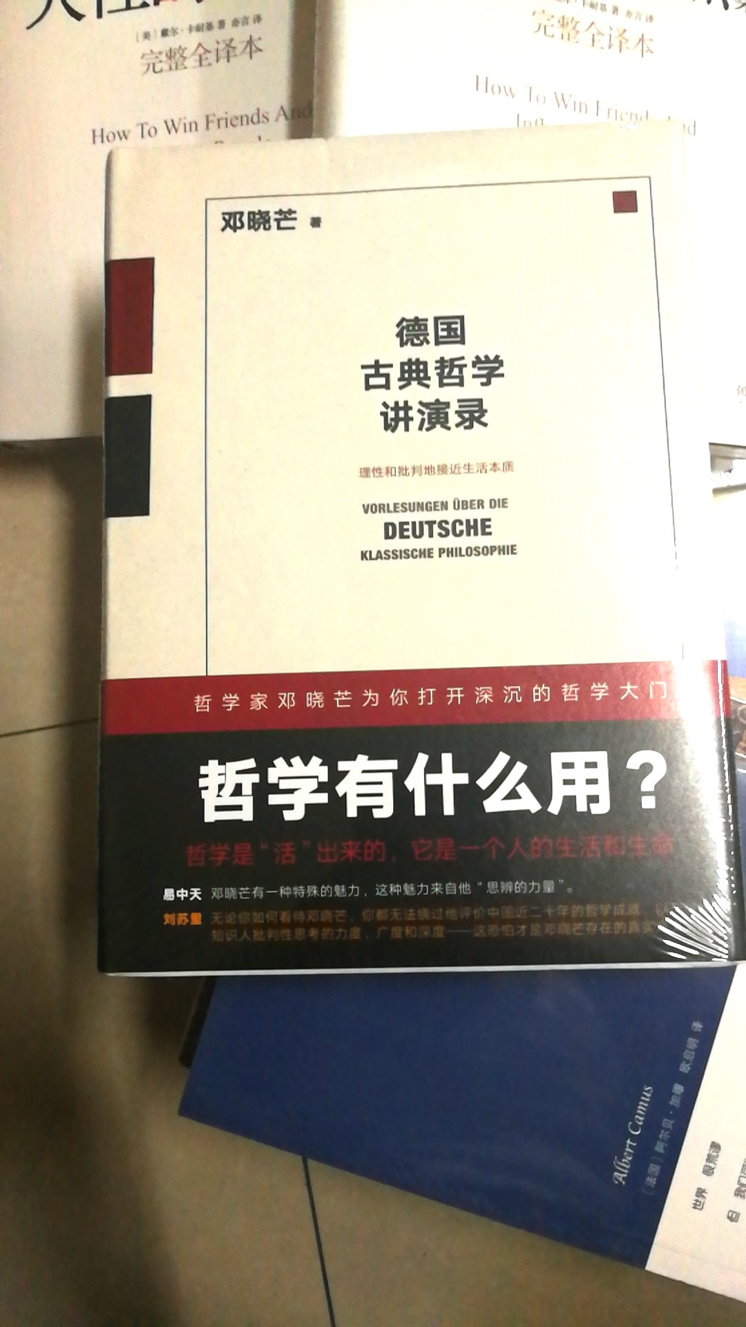 此用户未填写评价内容