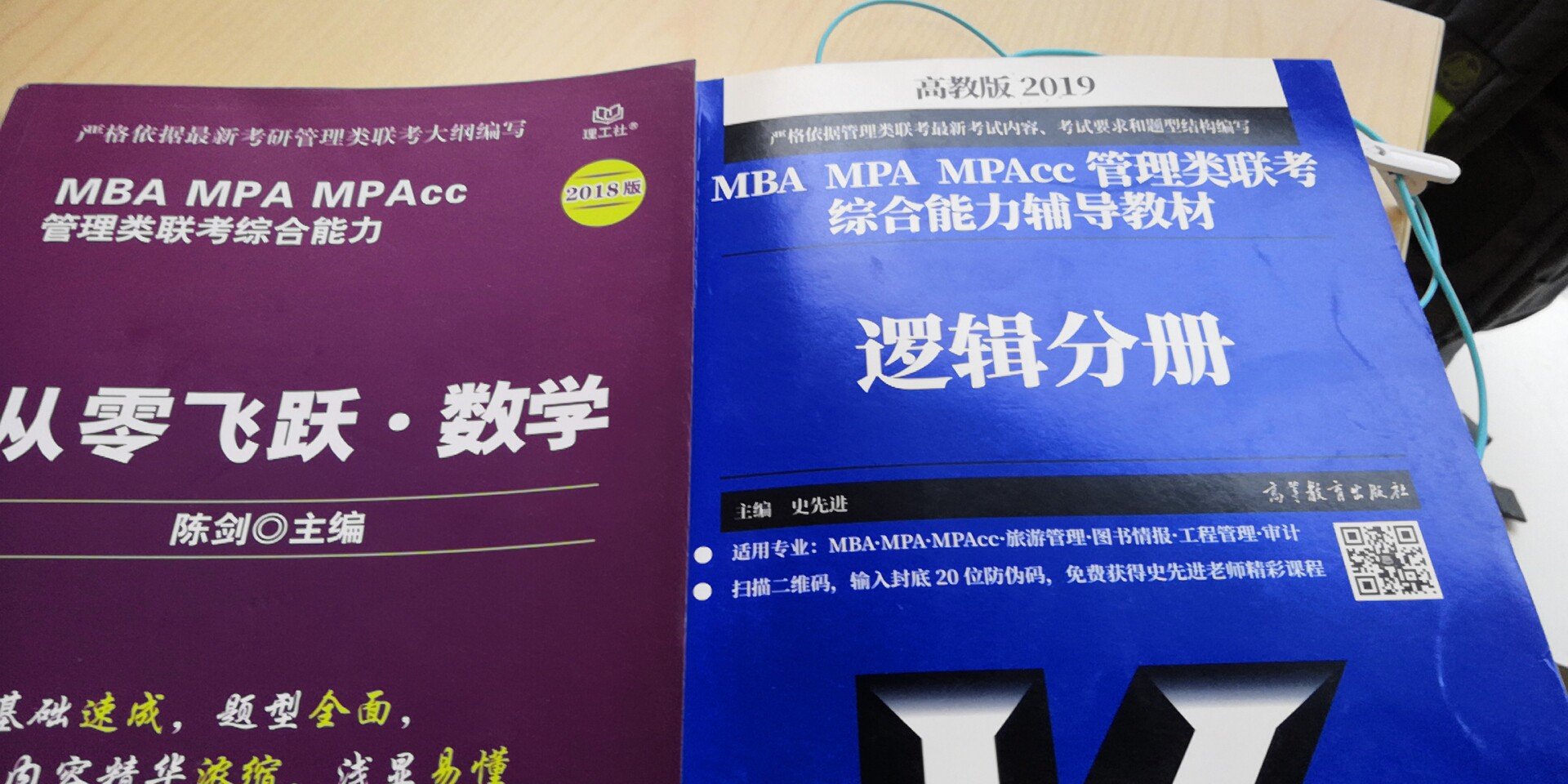 很好，慢慢学慢慢看。送的视频不全，估计是引导读者付费参加远程培训呗。